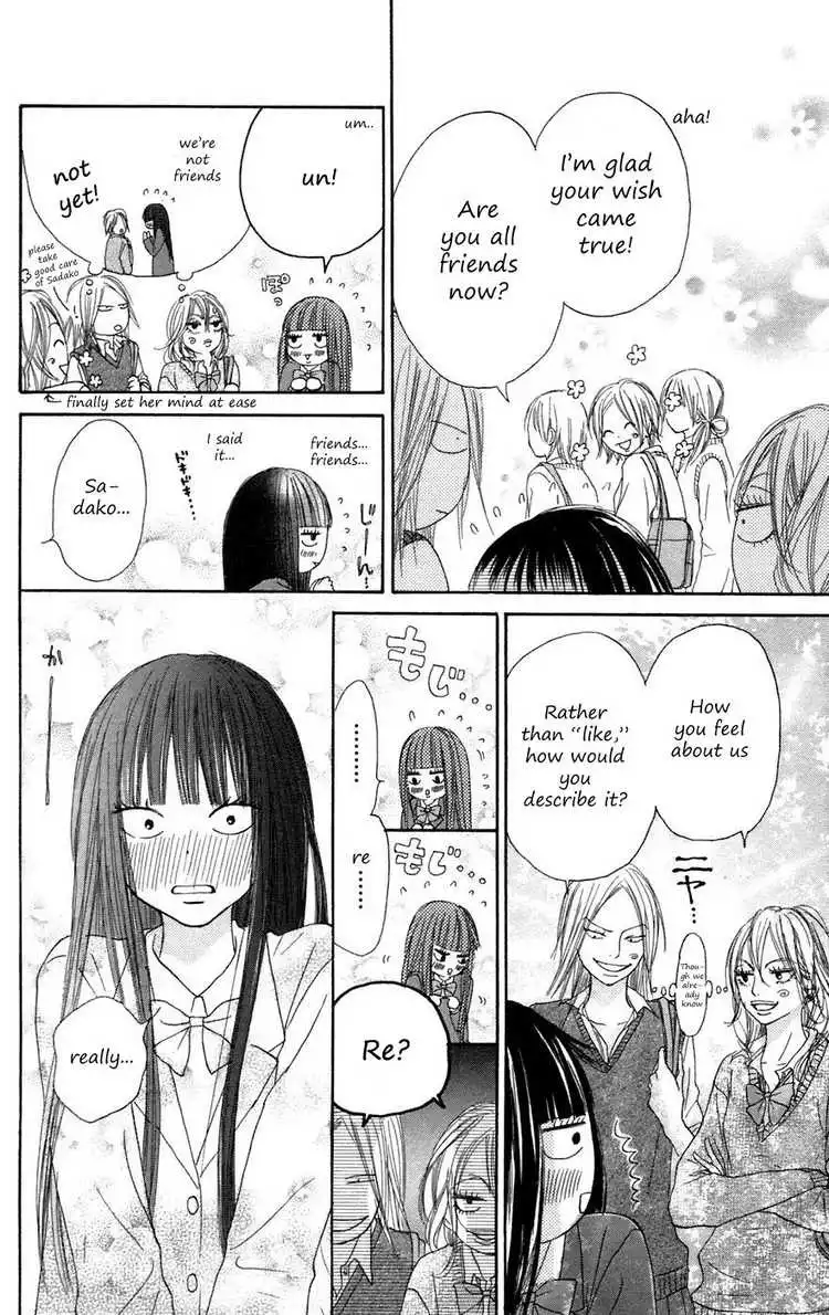 Kimi Ni Todoke Chapter 7 44